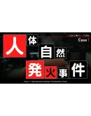 TOKYO PSYCHODEMIC АВТОДОСТАВКА STEAM GIFT РОССИЯ