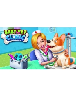 My Life: Pet Vet (PS4/PS5/RU) П3 - Активация