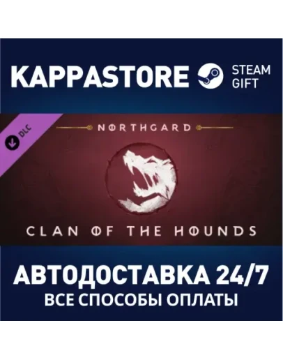 Northgard - Garm, Clan of the Hound DLCRU/BY/KZ/UA