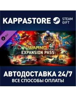 WARNO - Expansion Pass DLCSteam RU/BY/KZ/UA