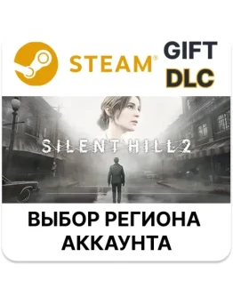 SILENT HILL 2 - Digital DeluxeSteam