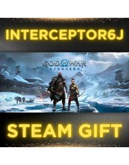God of War Рагнарёк Все регионыSTEAM 0