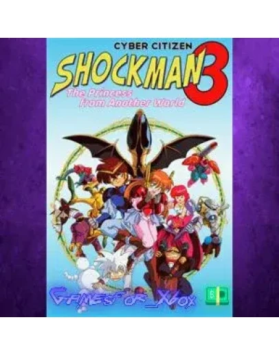 Cyber Citizen Shockman 3 The princess from anoth XBOX