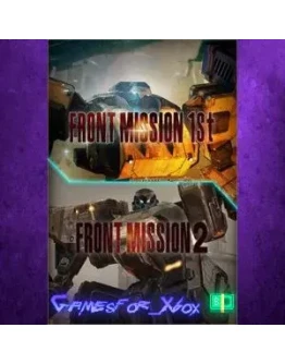 Tactical Warfare Bundle XBOX Tactical Warfare Bundle XBOX