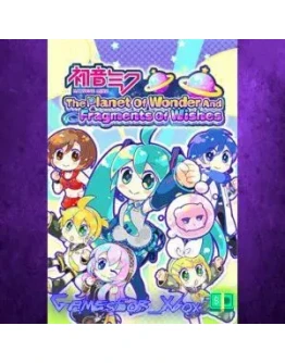 Hatsune Miku - The Planet Of Wonder And Fragment XBOX Hatsune Miku - The Planet Of Wonder And Fragment XBOX