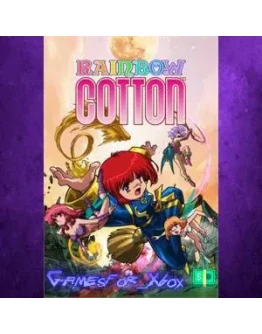 Rainbow Cotton XBOX Rainbow Cotton XBOX