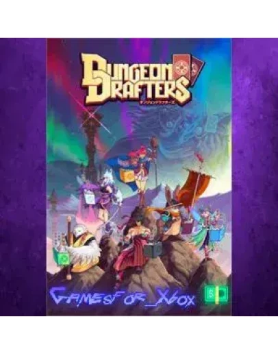 Dungeon Drafters XBOX Dungeon Drafters XBOX