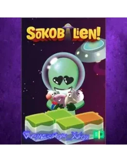 Sokobalien XBOX Sokobalien XBOX