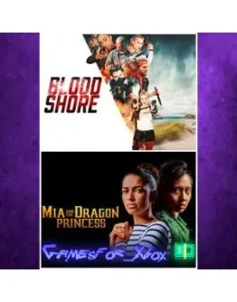 FMV Action XBOX FMV Action XBOX