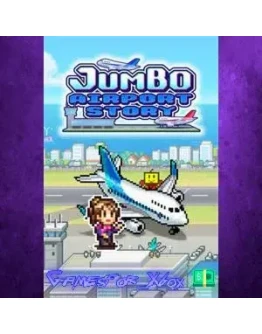 Jumbo Airport Story XBOX