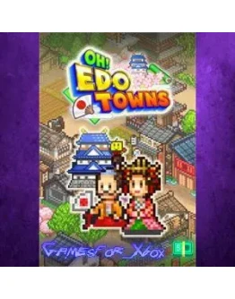 Oh! Edo Towns XBOX Oh! Edo Towns XBOX