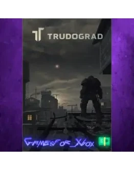TRUDOGRAD XBOX