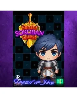SENSHI SOKOBAN QUEST Windows 10 XBOX SENSHI SOKOBAN QUEST Windows 10 XBOX