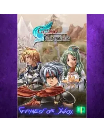 Genso Chronicles XBOX