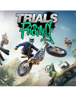 Trials Rising PS Турция На ВАШ аккаунт!