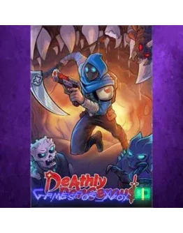 Deathly Dangerous XBOX