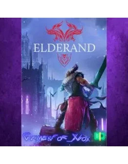 Elderand XBOX
