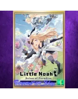 Little Noah Scion of Paradise Special Edition XBOX