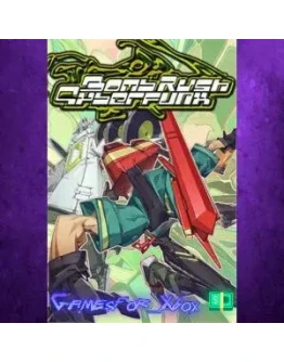 Bomb Rush Cyberfunk XBOX