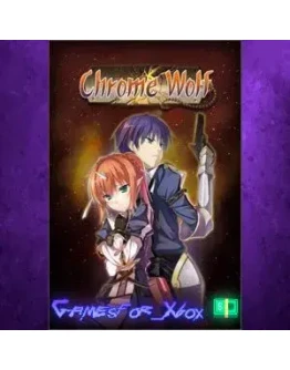 Chrome Wolf XBOX