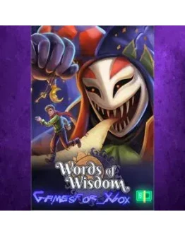 Words Of Wisdom XBOX Words Of Wisdom XBOX