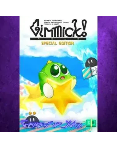 Gimmick! Special Edition XBOX Gimmick! Special Edition XBOX