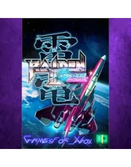 Raiden III x MIKADO MANIAX XBOX