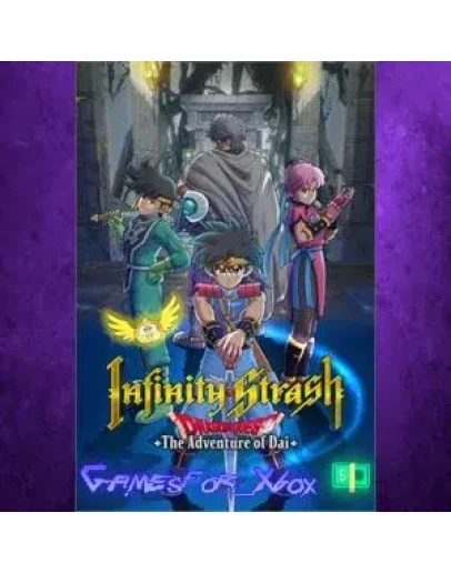 Infinity Strash DRAGON QUEST The Adventure of Da XBOX