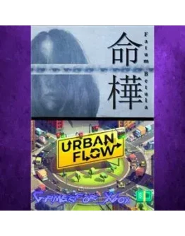 Fatum Betula + Urban Flow XBOX