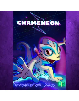 Chameneon XBOX