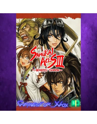 Samurai Aces III Sengoku Cannon XBOX