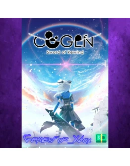 COGEN Sword of Rewind XBOX COGEN Sword of Rewind XBOX