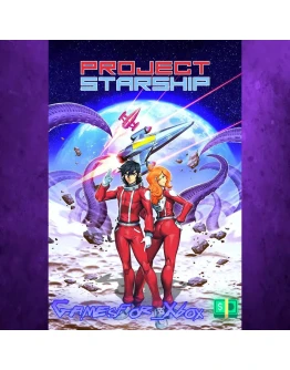 Project Starship XBOX