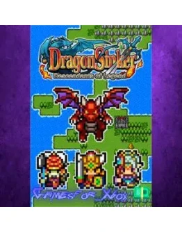 Dragon Sinker Descendants of Legend XBOX Dragon Sinker Descendants of Legend XBOX