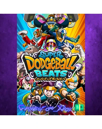 Super Dodgeball Beats XBOX Super Dodgeball Beats XBOX