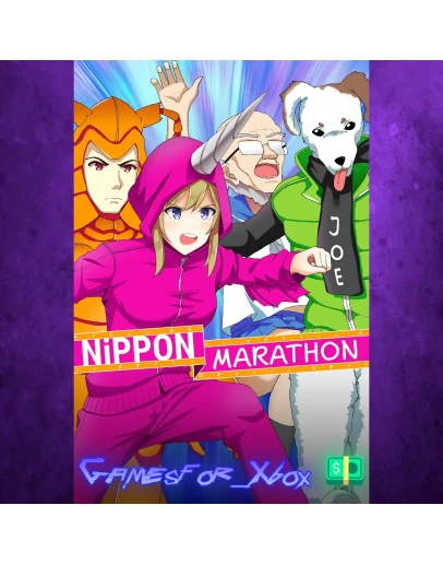 Nippon Marathon XBOX Nippon Marathon XBOX