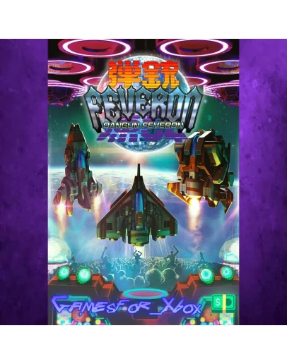Dangun Feveron XBOX Dangun Feveron XBOX