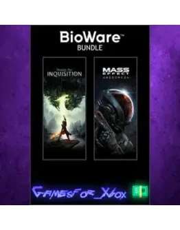 The BioWare Bundle XBOX The BioWare Bundle XBOX