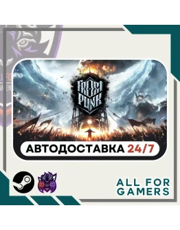Frostpunk Steam GIFT Авто RU Frostpunk Steam GIFT Авто RU