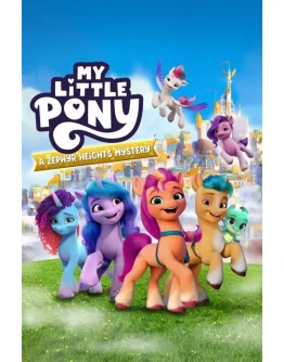 My Little Pony: тайна Зефирных гор Xbox активация My Little Pony: тайна Зефирных гор Xbox активация