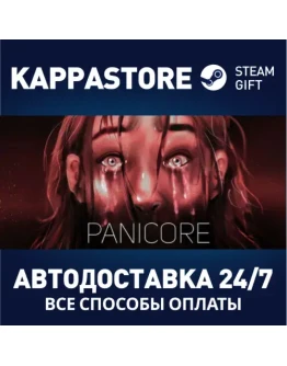 PANICOREАВТОДОСТАВКА Steam RU/BY/KZ/UA PANICOREАВТОДОСТАВКА Steam RU/BY/KZ/UA