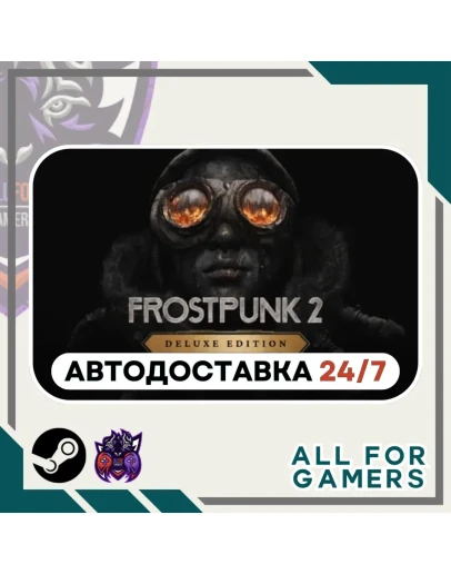 Frostpunk 2 - Deluxe Edition Steam GIFT Авто RU Frostpunk 2 - Deluxe Edition Steam GIFT Авто RU