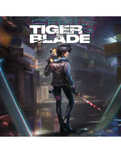 Tiger Blade (Oculus and Quest VR) (Region Free)
