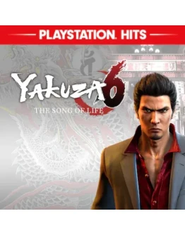 Yakuza 6: The Song of Life PS Турция На ВАШ аккаунт!