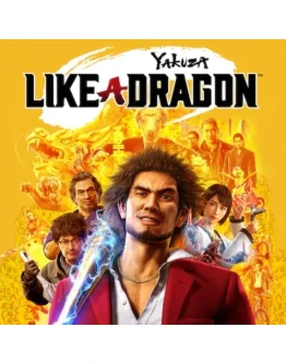 Yakuza: Like a Dragon PS Турция На ВАШ аккаунт!