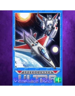 Speedgunner Ultra XBOX Speedgunner Ultra XBOX