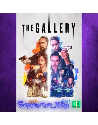 The Gallery XBOX