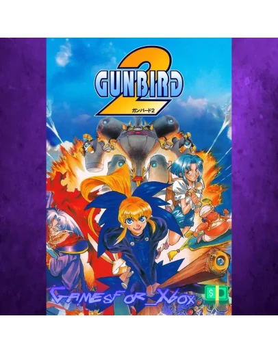 GUNBIRD 2 XBOX