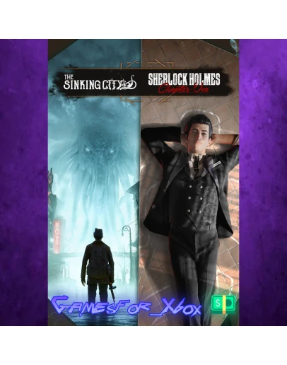 The Lucid Dreamer Bundle XBOX