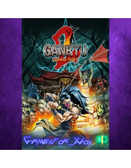Ganryu 2 XBOX Ganryu 2 XBOX